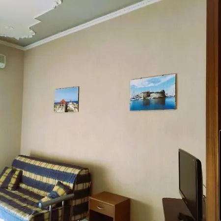 House Holiday home
